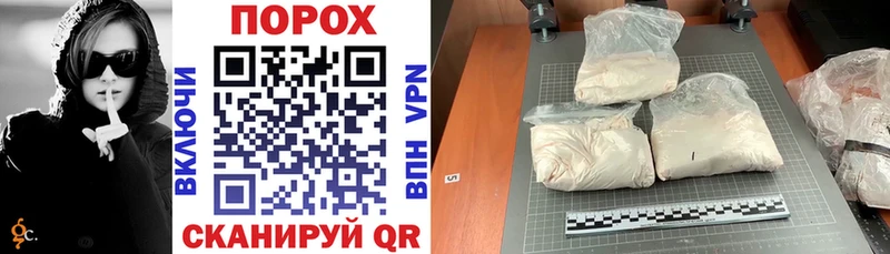 Amphetamine Розовый  KRAKEN рабочий сайт  Иркутск 