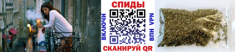 Бутират вода  закладка  Иркутск 