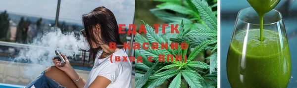 мефедрон VHQ Навашино
