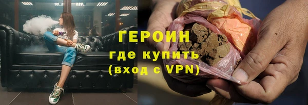 Альфа ПВП Тавда