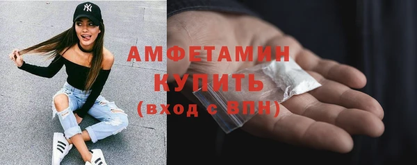 хмурый Нефтегорск