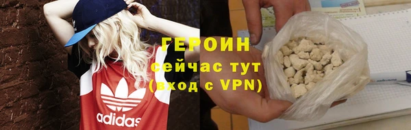 МДМА Наволоки