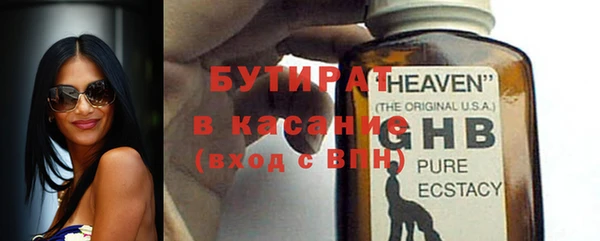 кокаин премиум Нея