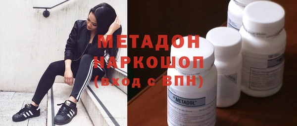 прущие крисы Надым