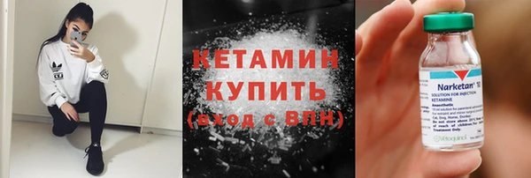 Альфа ПВП Михайловск