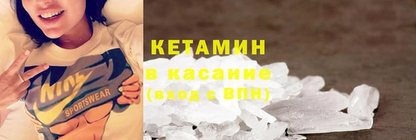 хмурый Нефтегорск