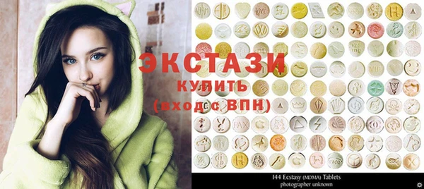 прущие крисы Надым