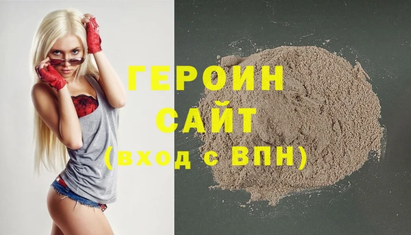 альфа пвп VHQ Нефтекумск