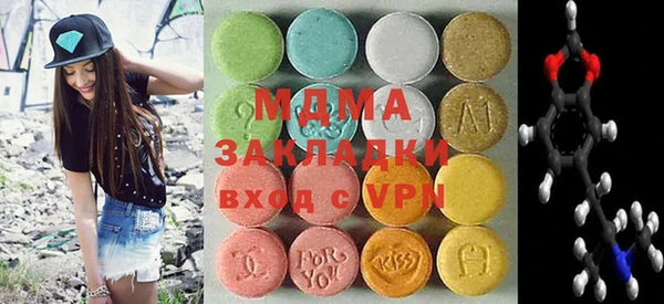 прущие крисы Надым