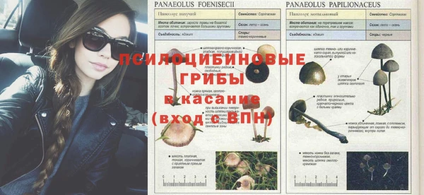 кокаин премиум Нея