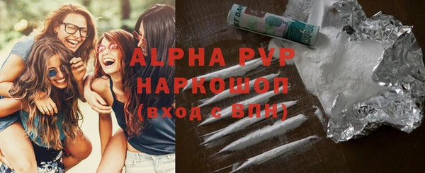 МДМА Наволоки