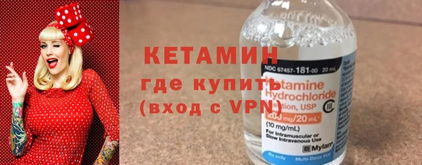 прущие крисы Надым