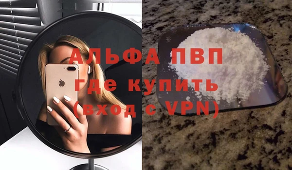 прущие крисы Надым