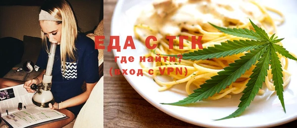 МДМА Наволоки