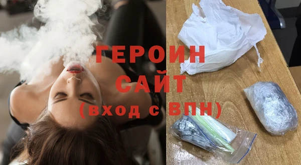 МДМА Наволоки