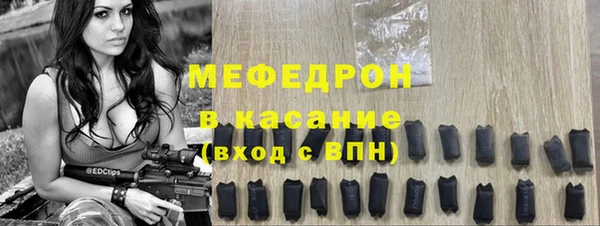 ПСИЛОЦИБИНОВЫЕ ГРИБЫ Михайлов