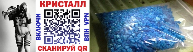 МЕТАМФЕТАМИН винт хочу ссылка на мегу ССЫЛКА Иркутск